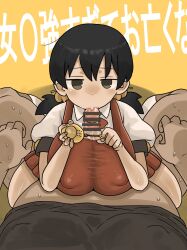 1boy 1girls aged_up black_eyes black_hair blowjob expressionless holding holding_object huge_breasts kaai_yuki kyoufuu_all_back_(vocaloid) mob_face paizuri penis pigtails pov straight vocaloid