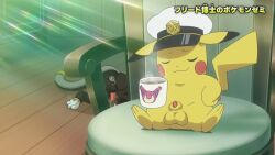 after_anal after_sex afterglow animal_genitalia anus ass balls bent_over beverage bodily_fluids captain_hat captain_pikachu chair clothing coffee coffee_mug cum cum_drip cum_in_ass cum_inside cum_on_penis dripping duo edit edited_screencap exhausted furniture generation_1_pokemon generation_8_pokemon genital_fluids genitals hat headgear headwear hi_res holding_mug holding_object laying_on_floor male male/male mug nintendo on_chair penis permhunter permi pikachu pokemon pokemon_(species) raboot screencap screencap_redraw sheath sitting sitting_on_chair size_difference small_dom_big_sub smoking spread_butt spread_legs spreading stinger_tail