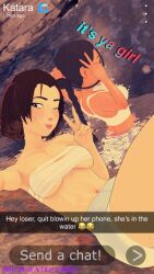 Avatar The Last Airbender Rule 34 Image