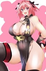 1girls astolfo_(fate) azur_lane big_breasts big_thighs body_swap breasts bremerton_(azur_lane) bremerton_(kung_fu_cruiser)_(azur_lane) busty clothing dojang fate/grand_order fate_(series) female female_only huge_breasts huge_thighs large_breasts pink_hair purple_eyes rule_63 solo solo_female thick_thighs thighs voluptuous