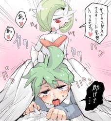 2boys ambiguous_gender anthro bed blush clothed clothing femboy gardevoir grabbing_sheets green_hair hair heart human human_on_anthro interspecies japanese_text kamaboko_(ossann0125) male male_gardevoir male_only mammal mega_evolution mega_gardevoir multiple_boys nintendo on_bed open_mouth pokemon pokemon_(species) pokemon_rse pokephilia red_eyes saliva sweat tears text tongue tongue_out translation_request under_covers video_games wally_(pokemon) yaoi