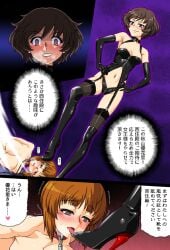 2girls akiyama_yukari black_gloves black_legwear blush bondage boot_worship boots bound breasts brown_eyes brown_hair closed_mouth clothed_female_nude_female collar crazy_eyes dominatrix elbow_gloves female female_focus female_only femdom fishnets full_body girls_und_panzer gloves groin hands_on_own_hips heart high_heel_boots high_heels japanese_text large_breasts leash licking licking_boot looking_at_another looking_down lying midriff multiple_girls navel nishizumi_miho nude on_floor oosaka_kanagawa open_mouth short_hair slave small_breasts smile speech_bubble spoken_heart stepped_on thigh_boots thighhighs tongue tongue_out translation_request upper_body yuri