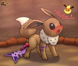animal_genitalia animal_penis armband balls blush bodily_fluids canid canine canine_genitalia canine_penis caught caught_by_surprise caught_masturbating caught_off_guard cum cum_drip cum_on_plushie digital_media_(artwork) dripping eevee eeveelution embarrassed english_text erection everstone_guild female feral flareon fluffy fluffy_tail fox fur gau_(artist) generation_1_pokemon genital_fluids genitals hi_res knot male mammal nintendo open_mouth paws penis plushie plushophilia pokemon pokemon_(species) pokemon_mystery_dungeon rein_(eevee) solo story story_at_source story_in_description surprise tail text tongue