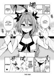 2boys arm_grab astolfo_(fate) blush braided_hair comic crossdressing fate_(series) femboy gay girly holding_wrists long_hair male_only master/pet meme monochrome swear sweat swimsuit tagme trap tsukudani_norio yaoi