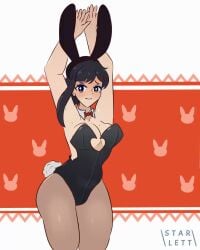 1girls animated bunny_costume bunny_ears bunny_girl bunny_tail bunnysuit c_starlett chainsaw_man female female_focus female_only higashiyama_kobeni mp4 no_sound solo solo_female starlett_animations swaying tagme video