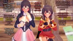 3d 3d_(artwork) black_hair blush dialogue koikatsu kono_subarashii_sekai_ni_shukufuku_wo! megumin money red_eyes tagme v-kris yunyun_(konosuba)