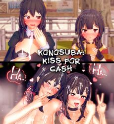 2girls 3d black_hair blowjob_gesture blush cum cum_on_breasts cum_on_face cum_on_hair heart heart-shaped_pupils koikatsu kono_subarashii_sekai_ni_shukufuku_wo! megumin red_eyes tagme text v-kris yunyun_(konosuba)