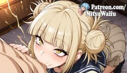 1girls ai_generated bed blonde_hair blowjob blush close-up clothed cum cum_on_body cum_on_face eyelashes eyeliner eyes female female_focus hair himiko_toga indoors lips looking_at_viewer looking_pleasured makeup open_mouth patreon_username penis saliva seductive seductive_look seductive_smile smiling sweat sweatdrop tongue yellow_eyes