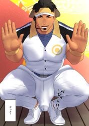 Booru post from rule34.xxx