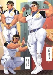 Booru post from rule34.xxx