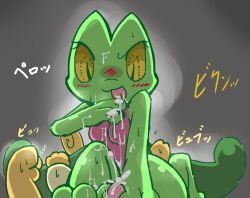 anthro blush cum dominant_female ejaculation glans licking_cum lizard meowth on_top penis pokémon_(species) pokemon scalie tail text tokemaru tongue tongue_out translation_request treecko