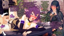 1boy 2girls 3d ahe_gao bell_collar bernadetta_von_varley black_skirt blush breasts byleth_(fire_emblem) byleth_(fire_emblem)_(female) collar corruption dialogue english_text female femdom femsub fire_emblem fire_emblem:_three_houses garreg_mach_monastery_uniform hypnosis leg_up male maledom medium_hair multiple_girls nintendo on_table penetration purple_hair revealing_clothes skirt text tongue tongue_out v-kris