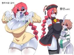 2d 2d_(artwork) 2girls armpits bare_shoulders bare_thighs bell bikini bikini_top blush braid braided_hair cleavage collarbone ear earrings female green_nails horn jiangshi jiangshi_(mannungei) jiangshi_costume korean_text legs legwear long_hair looking_at_viewer mannungei no_bra no_panties one_eye_closed oni oni_female open_mouth pale-skinned_female pale_skin purple_tongue red_eyes red_hair scars sweater teeth thick thick_legs thick_thighs thighhighs thighs tongue tongue_out white_background wide_hips zombie zombie_girl