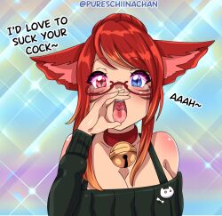 bangs face_markings female female_focus final_fantasy final_fantasy_xiv glasses heterochromia implied_fellatio miqo'te red_hair yuki_yuuki