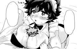 1boy 1girls adult_swim big_breasts big_eyes boobjob boobs breast_squish breasts breasts_pressed_together breasts_squeezed_together female female_deku female_focus izuku_midoriya katsuki_bakugou large_breasts maid_uniform mrtm0102 my_hero_academia oppai paizuri penis_between_breasts rule_63 titjob tits toonami