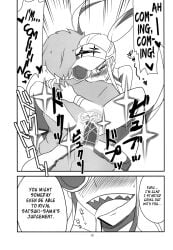 2d 2d_(artwork) 2d_artwork artist_request comic comic_panel hakodate_omiko kill_la_kill page_13 tagme tagme_(artist)