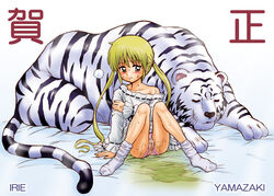 1girls 1other ambiguous_gender anime_nose artist_name black_stripes blonde_hair body_fur clothed female feral grey_eyes hayate_no_gotoku! human irie_yamazaki long_hair nagi_sanzenin panties peeing tail tiger toony white_fur