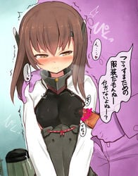 1boy armpit_sex blush breasts brown_eyes brown_hair censored clothes_penetration clothesjob erokosei female kantai_collection nipples outercourse penis penis_poking_nipple penis_to_nipple penis_under_clothes straight sweat taihou_(kantai_collection) tears text tied_hair translated translation_request trembling twintails