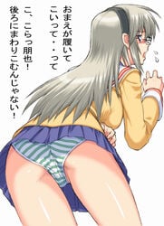 clannad clothing glasses panties skirt tagme tomoyo_sakagami translation_request