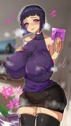 1girls big_breasts boruto:_naruto_next_generations breasts busty condom condom_in_hand curvaceous curvy curvy_body curvy_female curvy_figure egg56074484 female huge_breasts hyuuga_hinata large_breasts milf mother naruto voluptuous