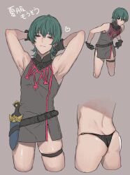 androgynous ass byleth_(fire_emblem) byleth_(fire_emblem)_(male) feminine fire_emblem fire_emblem:_three_houses male male_only nintendo no_visible_genitalia nonesabu slim