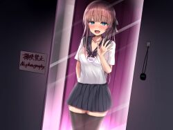 akiamare futanari light-skinned_futanari light_skin penis tagme