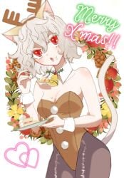 1girls :0 antler_headband antlers cat_ears cat_tail chimera_ant christmas female female_only heart hunter_x_hunter mistletoe neferpitou pitonyan_love red_eyes small_breasts solo strawberry strawberry_cake tagme white_hair