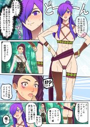 ! !!? 2girls abs ass big_ass blush braided_ponytail breasts brown_eyes embarrassed embarrassing_outfit exhibitionism female female_only fire_emblem fire_emblem:_three_houses fire_emblem_warriors:_three_hopes garreg_mach_monastery_uniform hair_over_one_eye japanese_text long_hair medium_breasts multiple_girls nalu_(artist) nervous nintendo nipples nude nude_female outdoors panties petra_macneary ponytail public public_nudity purple_eyes purple_hair purple_panties revealing_clothes shez_(female)_(fire_emblem) shez_(fire_emblem) shocked side_ponytail smile sound_effects sweat text topless translation_request underwear