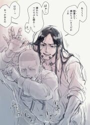 fusatarou_oosawa gay golden_kamuy long_hair male male/male male_only shiraishi_yoshitake yaoi