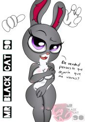 disembodied_hand furry mrblackcat901 tagme zootopia