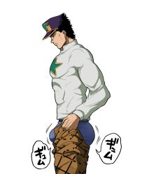 1boy boxers bulge_through_clothing dilf jojo's_bizarre_adventure jotaro_kujo kakyoinmuse male male_only muscular_male older_male solo_mugi stone_ocean