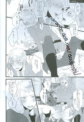 arthur_kirkland axis_powers_hetalia england_(hetalia) erection gilbert_weillschmidt manga prussia_(hetalia) yaoi