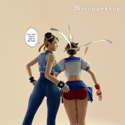 3d capcom chun-li chun-li_(fortnite) fortnite fortnite:_battle_royale meme sakura_kasugano street_fighter