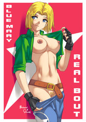 bangs belmont belt blonde_hair blue_eyes blue_mary breasts character_name cropped_jacket fatal_fury female female_only fingerless_gloves gloves highres human king_of_fighters large_breasts midriff navel nipples no_bra no_panties open_clothes open_jacket pants_pull pointy_chin pubic_hair pussy short_hair sleeves_rolled_up slender_waist snk solo uncensored undressing