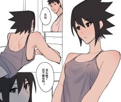 1boy 1boy1girl 1girls arched_back areolae bent_over black_eyes black_hair cleavage comic erect_nipples erection_under_clothes female flat_chest gender_transformation genderswap_(mtf) hi_res high_resolution highres kooiko large_areolae male male/female medium_hair naruto naruto_(series) naruto_shippuden nipple_bulge nipples petite pink_nipples rule_63 rule_63 sasuke_uchiha sasuko shounen_jump sideboob sleeveless sleeveless_shirt small_breasts speech_bubble spiky_hair story straight tank_top teenage_girl teenager text translation_request uchiha_obito