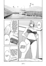 1girls big_breasts bra breasts busty english_text face_down_ass_up female female_focus female_only glasses hiramoto_akira huge_breasts lace-trimmed_bra lace-trimmed_panties large_breasts leg_raise manga overflowing_breasts page_27 panels prison_school shiraki_meiko shower slipped slipping solo solo_female solo_focus sweat sweating sweaty thick_thighs wet wet_body