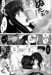 1boy 1boy1girl 1girls absurd_res absurdres age_difference black_and_white black_hair blowjob blowjob_face censored censored_penis faceless_male fellatio female handjob harukigenia high_resolution highres human human_only inoue_takina licking licking_penis long_hair lycoris_recoil male masturbating masturbation oral oral_sex penis penis_lick sex spanish_text straight sucking sucking_penis teenage_girl teenager translation_request twintails white_skin younger_female