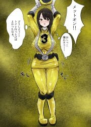 engine_sentai_go-onger go-on_yellow helmet helmet_removed large_breasts piss power_rangers power_rangers_rpm saki_rouyama super_sentai thick_thighs tight_clothing wide_hips