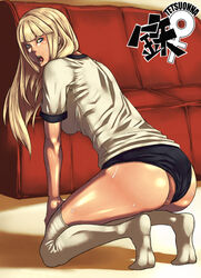 1girls bangs blunt_bangs emilie_de_rochefort female gym_uniform legs socks solo tagme tekken tetsuonna thighs