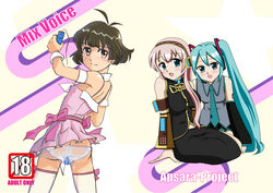 3girls female female_only hatsune_miku idolmaster light-skinned_female light_skin megurine_luka multiple_girls panties ryou_akizuki sex_toy underwear vocaloid yuri