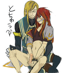 2boys gay jade_curtiss luke_fon_fabre male male_only multiple_boys penis tagme tales_of_(series) tales_of_the_abyss yaoi