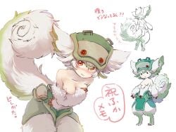 animal_ears anthro blush breast_hold breast_squish covering_breasts covering_self crossed_arms curled_tail embarrassed female female_only fluffy_ears fluffy_hair fluffy_tail fur headgear headwear helmet leaning_forward long_tail looking_at_viewer made_in_abyss medium_breasts monster_girl multiple_views narehate official_alternate_costume prushka red_eyes solo topless topless_female two_tone_fur two_tone_hair white_fur white_hair zattairattt