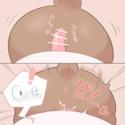 anus blush bodily_fluids brown_body brown_fur censored cinnamon_(cinnamoroll) cinnamoroll cinnamoroll_(series) comic docked_tail dominant dominant_female duo female feral fur genital_fluids genitals hi_res japanese_text male male/female mocha_(cinnamoroll) overwhelmed penetration penile penile_penetration penis_in_pussy pussy pussy_juice questionable_consent sanrio sex short_tail simazimosan submissive submissive_male surprise_sex tail text vaginal_penetration white_body white_fur
