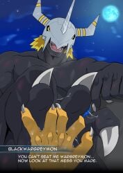 3_toes blackwargreymon claws digimon digimon_(species) feet foot_fetish male male_dominating_male male_domination muscular_male saliva samaraka soles submissive_male toe_claws toes wargreymon