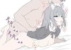 1boy ambiguous_penetration animal_ears arms_behind_back barefoot blue_archive blue_eyes blush bottomless breasts exposed_breasts grey_hair lying masabodo medium_breasts moaning on_bed on_stomach open_mouth sex shiroko_(blue_archive) wolf_ears