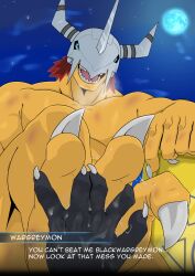 3_toes blackwargreymon claws crest_of_courage crests_(digimon) digimon digimon_(species) feet foot_fetish male male_dominating_male male_domination muscular_male saliva samaraka soles submissive_male toe_claws toes wargreymon