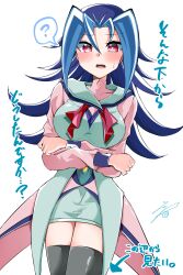 1girls blue_hair blush clothing female female_only huge_breasts japanese_text kamishiro_rio legwear long_hair looking_at_viewer red_eyes rio_kamishiro solo text white_background ya-man yu-gi-oh! yu-gi-oh!_zexal