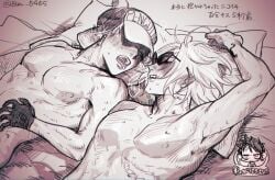 2boys after_sex bar_0405 blush breath covered_eyes eye_contact gay gloves hat headwear heavy_breathing looking_at_another male male_only messy_hair monochrome nude on_back on_bed one_piece open_mouth pecs penguin_(one_piece) shachi_(one_piece) shaded_face sharp_teeth sunglasses sweat tattoo upper_body yaoi