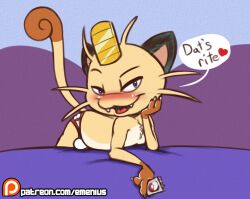 anthro artist_name balls blush condom cute_fang emenius feline furry horny koban_(coin) looking_at_viewer meowth paws pokémon_(species) pokemon tail text whiskers