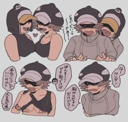 2girls bandaids_on_nipples blush brown_hair canon_genderswap cleavage covered_eyes female female_only genderswap_(mtf) groping groping_from_behind hat headwear heart_pirates japanese_text jumpsuit k1_0427 multiple_scenes one_piece open_mouth penguin_(one_piece) rule_63 shachi_(one_piece) shaded_face shiku_shiku_no_mi shirt_lift short_hair smile sunglasses tank_top tinted_eyewear yuri